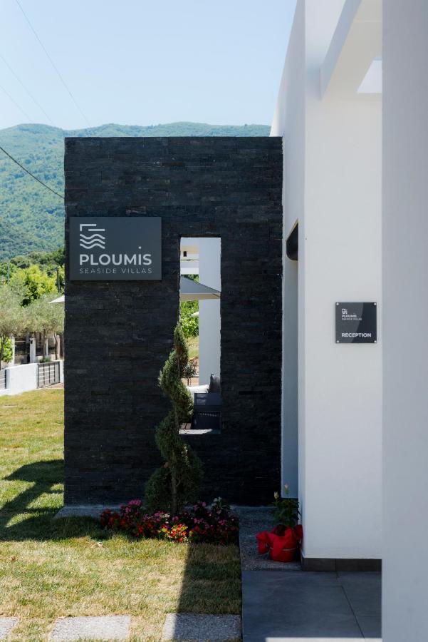 Ploumis Seaside Villas 斯塔夫罗斯 外观 照片