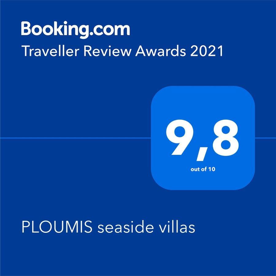 Ploumis Seaside Villas 斯塔夫罗斯 外观 照片