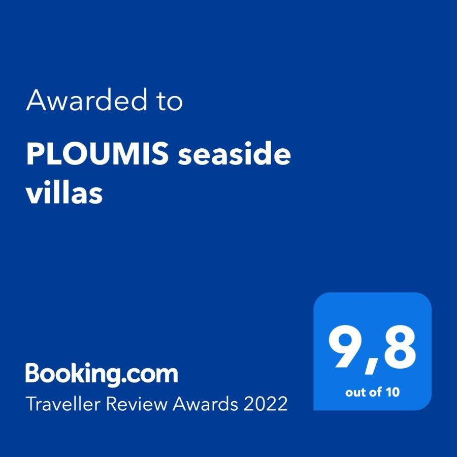 Ploumis Seaside Villas 斯塔夫罗斯 外观 照片